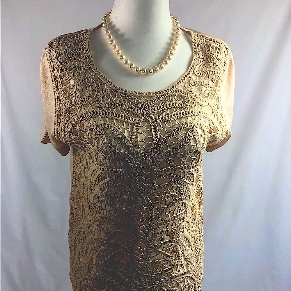 BCBGMaxAzria Textured Short Sleeve Top in Beige
